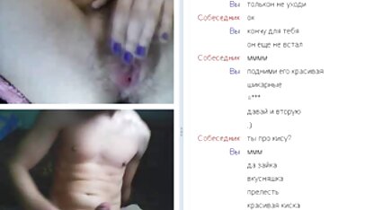 Ivana Fetiche insaciável vídeo de pornô de graça fodida em nylon